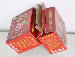 建湖鹽城彩色紙箱
